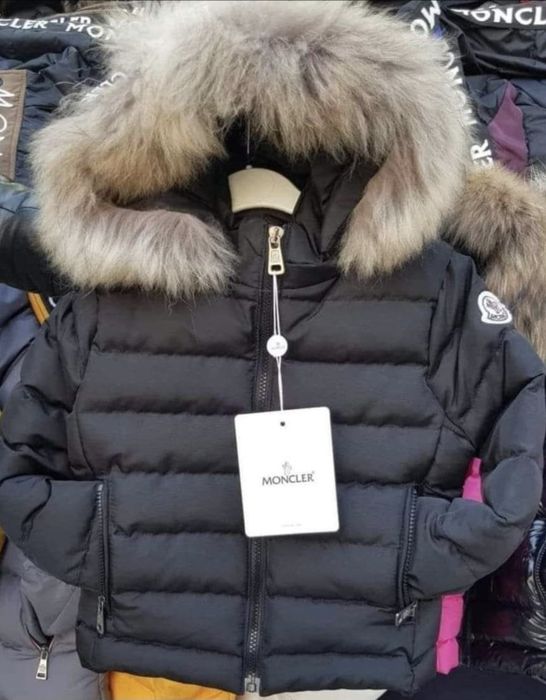 Geci copii.Toamna/Iarna.Blanita naturala