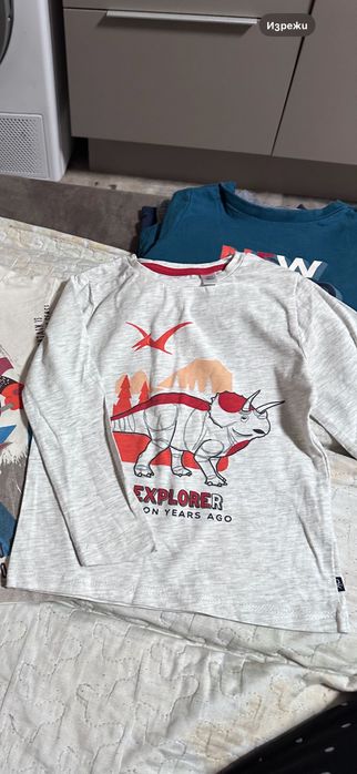 Дрешки за момче 98 ръст