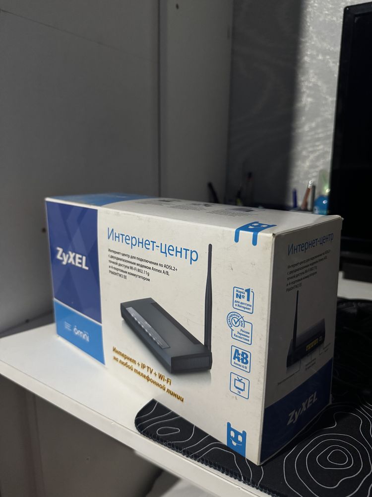WI-FI роутер, модем ZyXEL