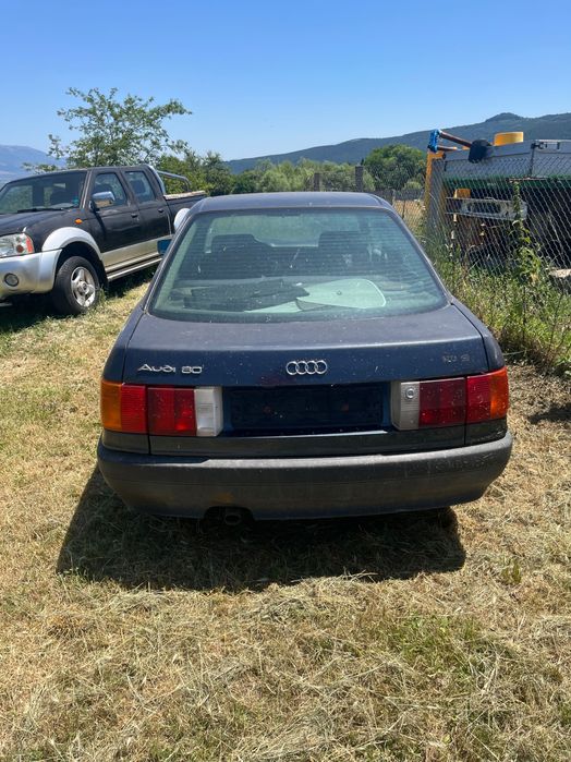 Ауди 80 на части