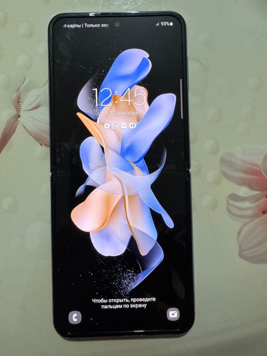 Смартфон Samsung Galaxy Z Flip4 8 ГБ/256 ГБ голубой