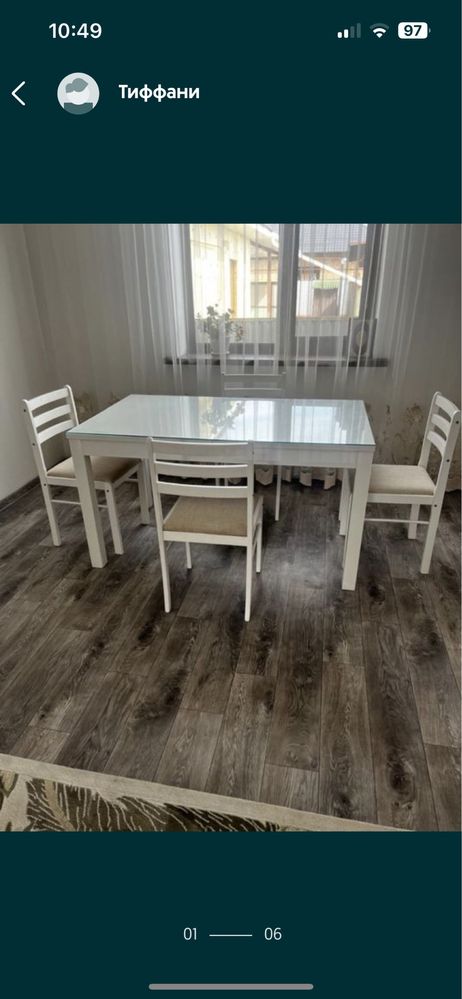 Продам стол без сутльев