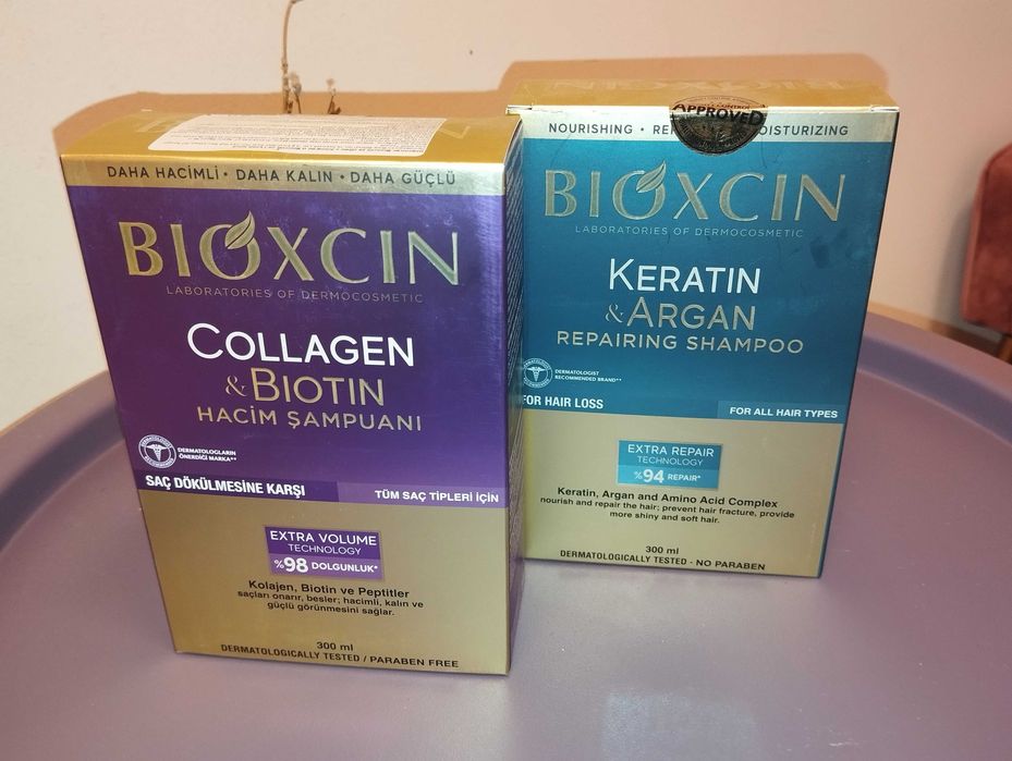 Продукти на Биоксин