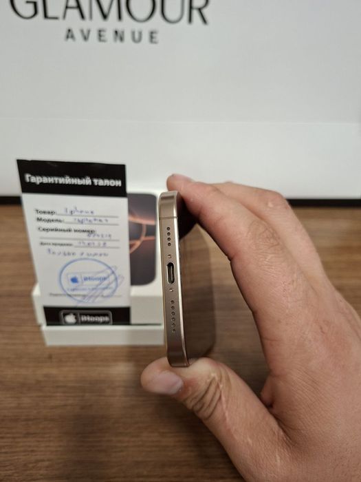 Iphone 16 Pro Max 256 Desert