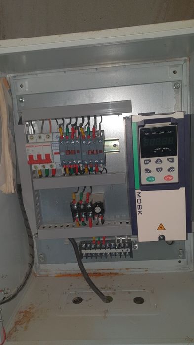 Инватир ва дином