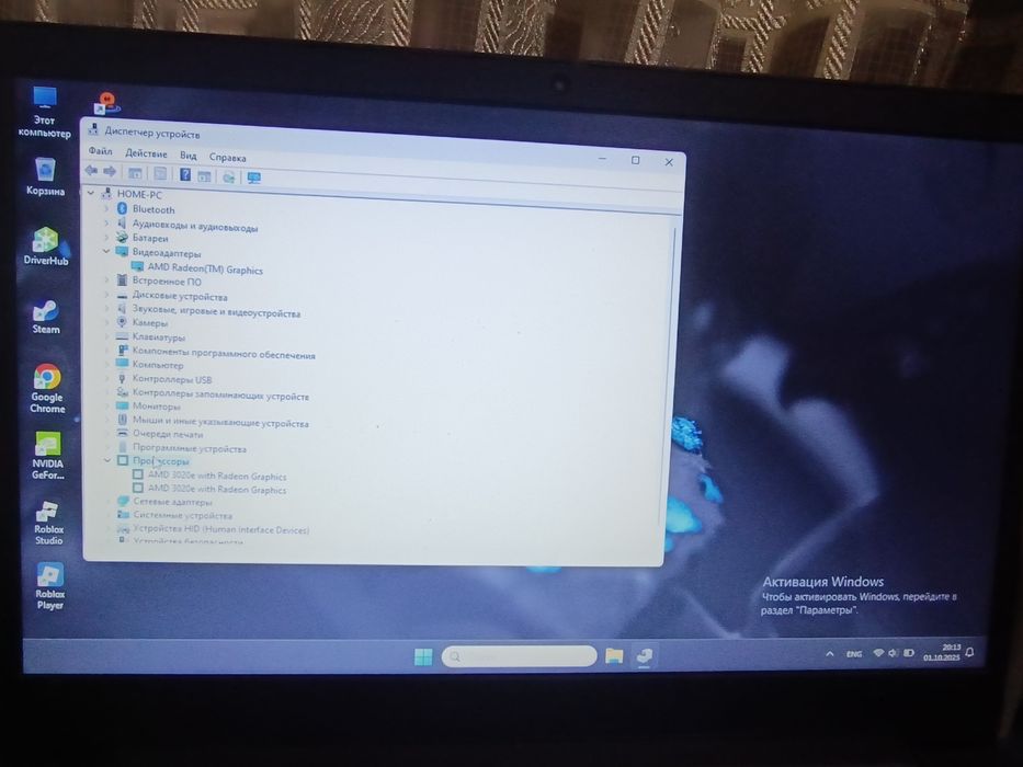 Продам Ноутбук lenovo