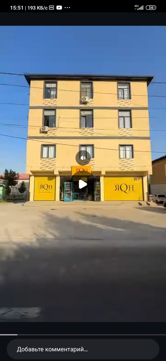Yangiyolda 150kvli Podvol arendaga beriladi
