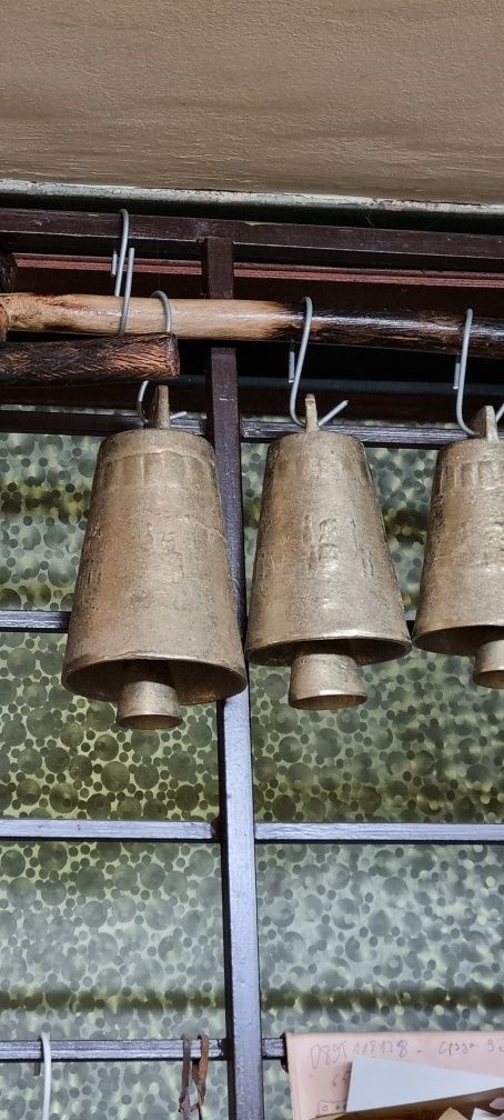 Чанове от 1- ви до 15- ти номер