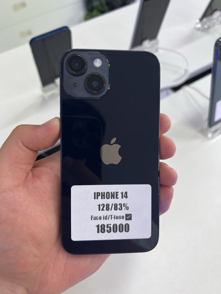 Iphone 14 128gb 84%