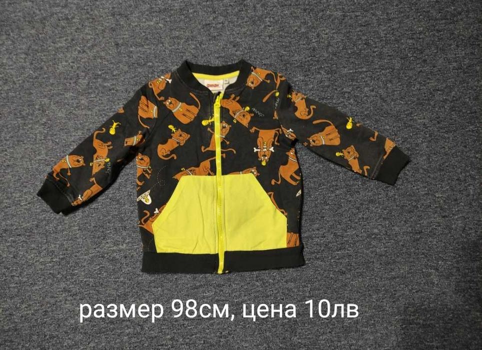 Лот дрехи за момче размер 98см , блузи, панталони, Scooby-Doo, якета