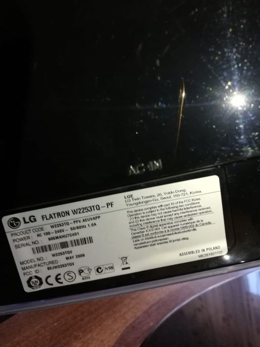 Vând unitate calculator HP+monitor LG+tastatură Promate