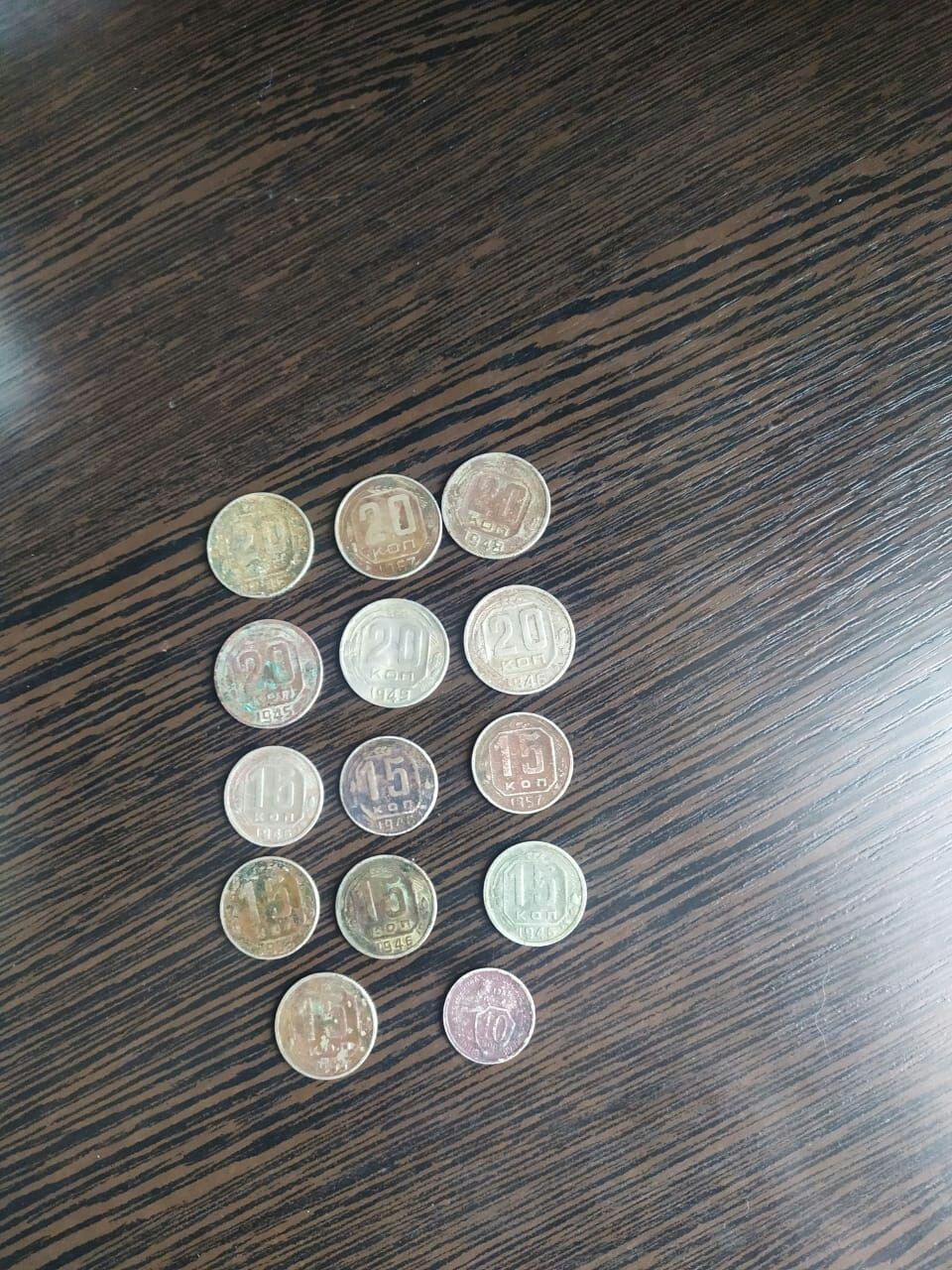 Монеты СССР,   Казахстана