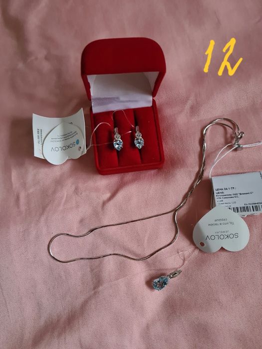 Украшения из серебра 925