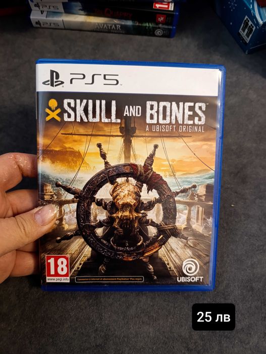 Игри за PS4 и PS5