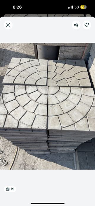 Продовам тротоарни плочки