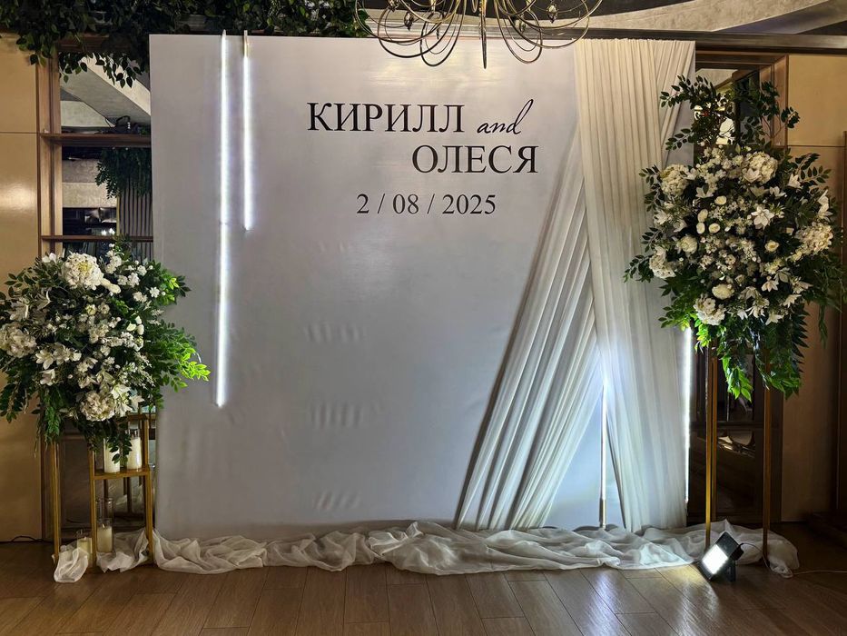 Оформление свадьбы в любом стиле .