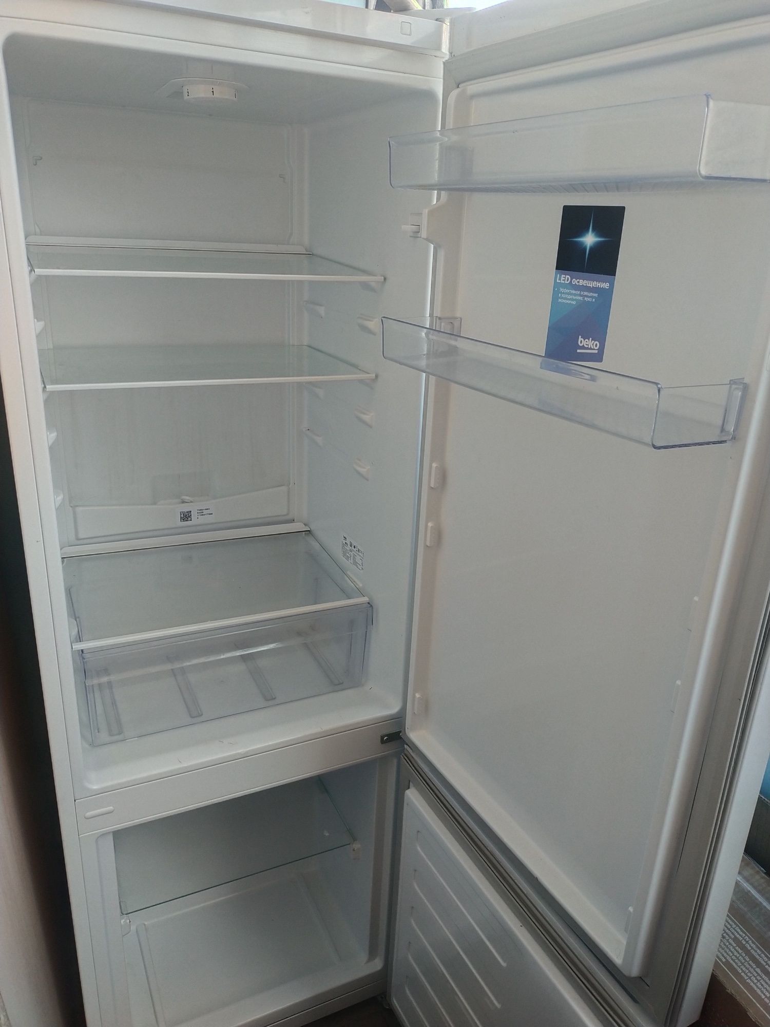 Холодильник веко хорошем рабочем состоянии