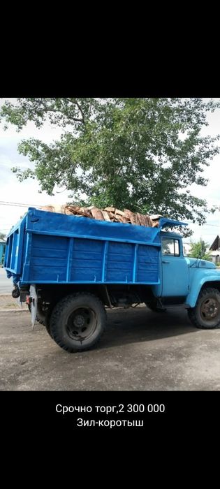 Зил Газель песок гравий отсев щебень (гранитный) глина дрова уголь зем