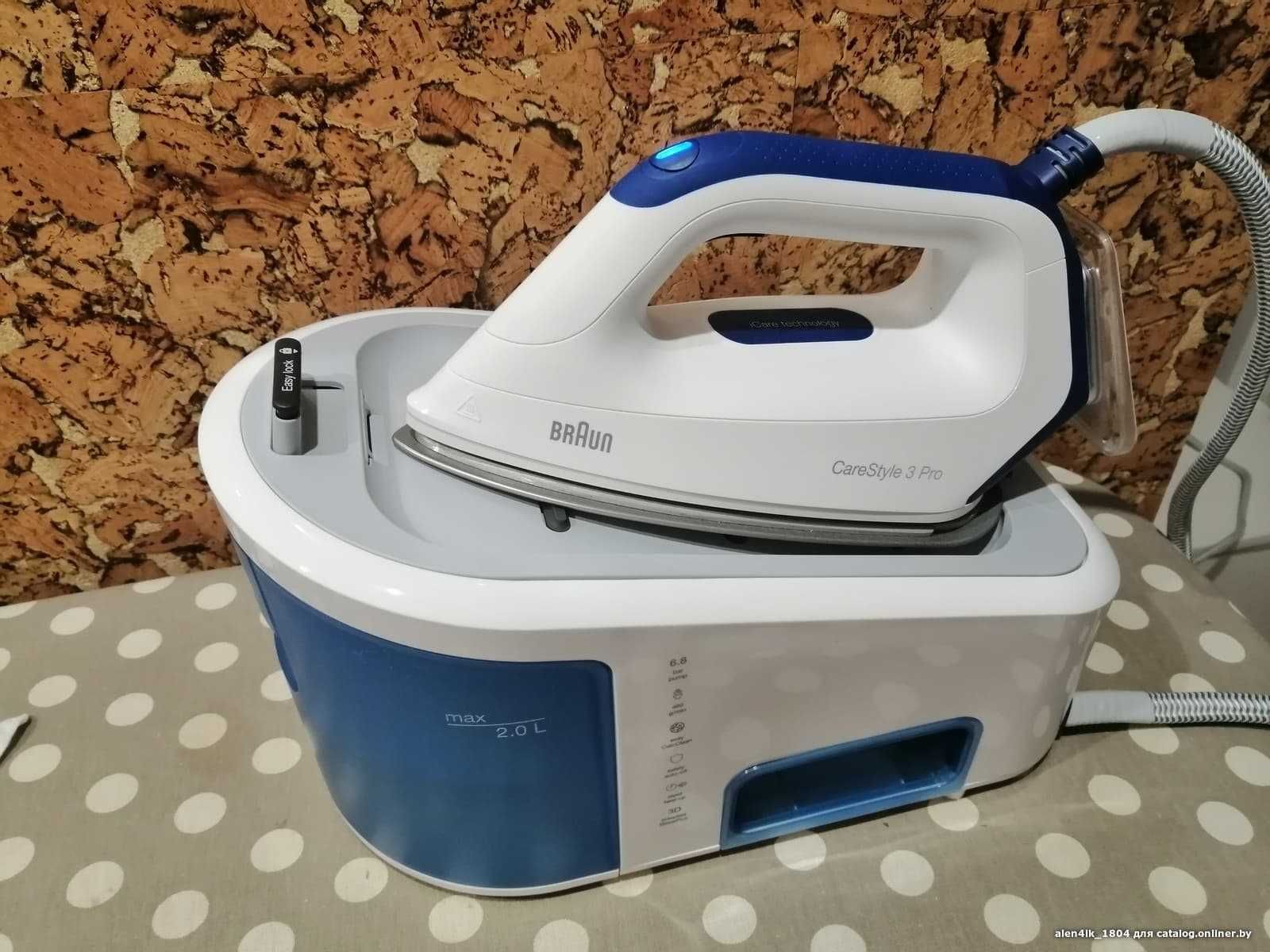 Гладильная система BRAUN CareStyle 3 IS3157BL