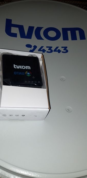 1 год подарок Отау тв