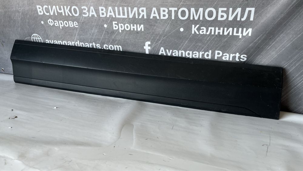 Праг на предна лява врата VW T-Roc 2017-