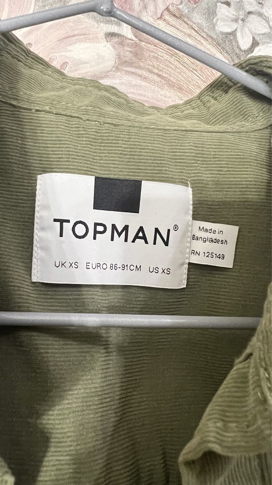 Продам рубашку TopMan