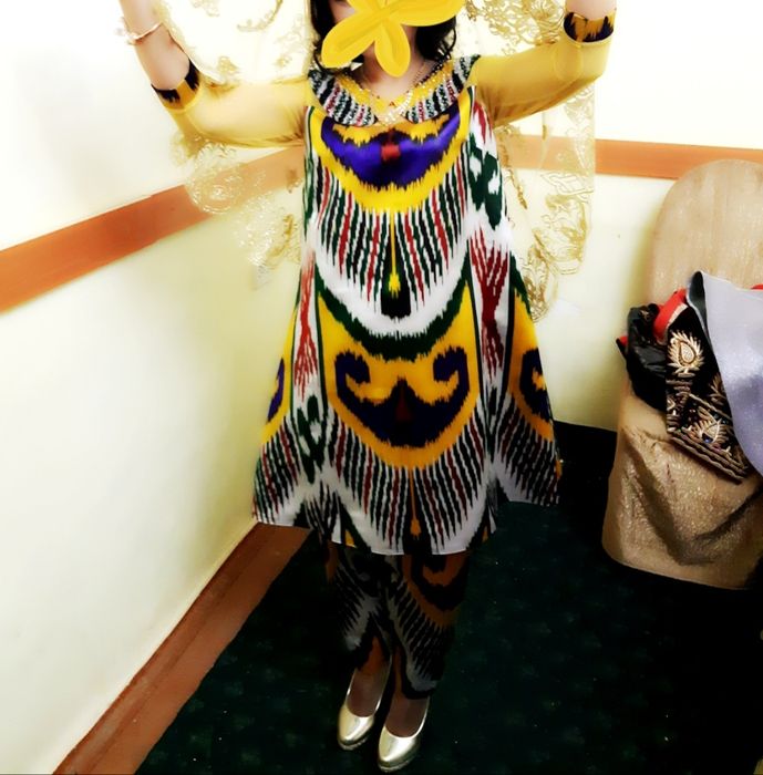 Атлас куйлак лозим