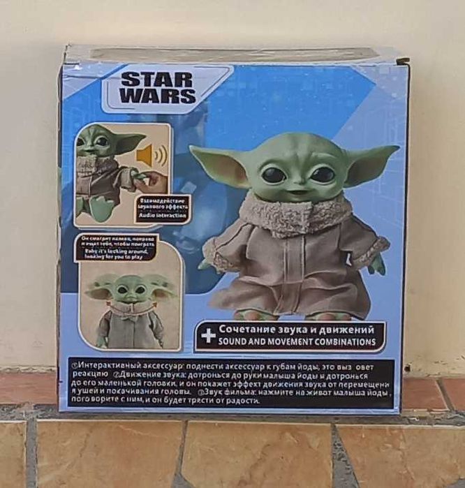 Интерактивная игрушка Говорящий Малыш Йода для девочек и мальчиков