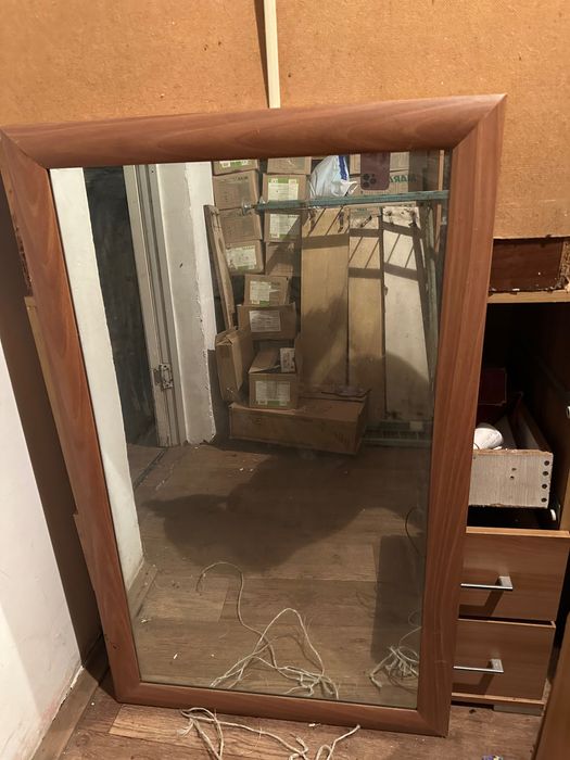 Зеркало 5 000 тенге