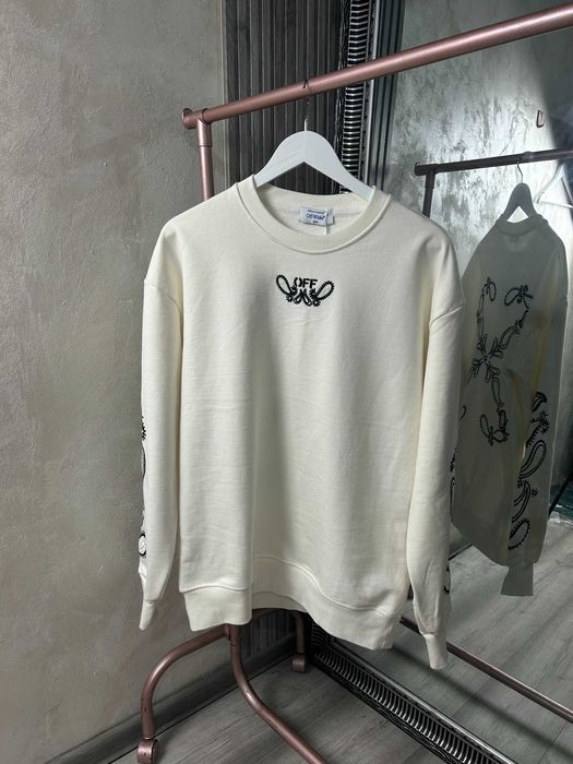 Мъжки блузи и суичери в бял цвят