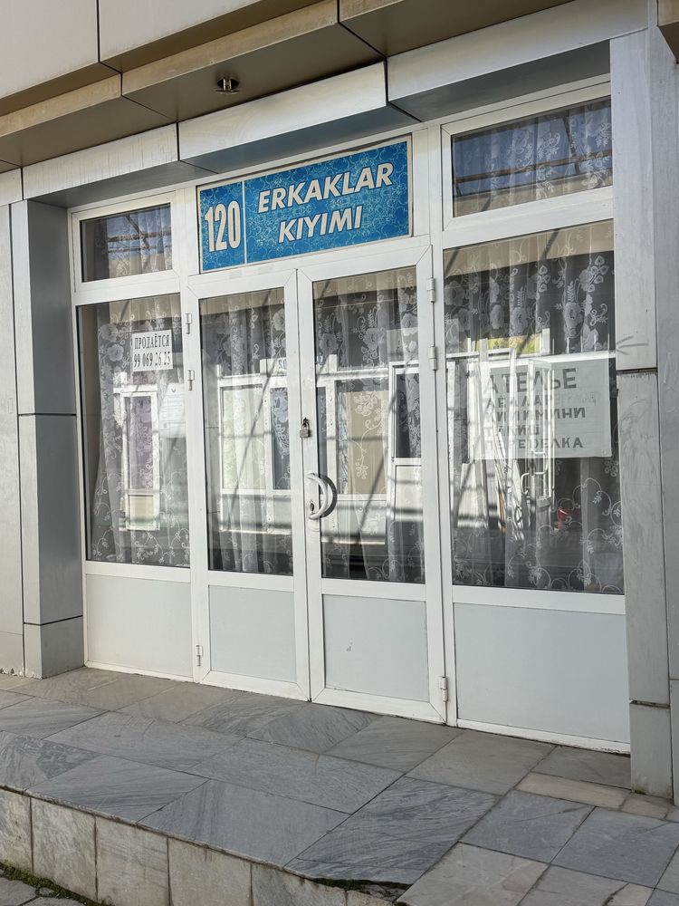 Магазин сотувда ЯНГИ БОЗОР Самараканд шахар