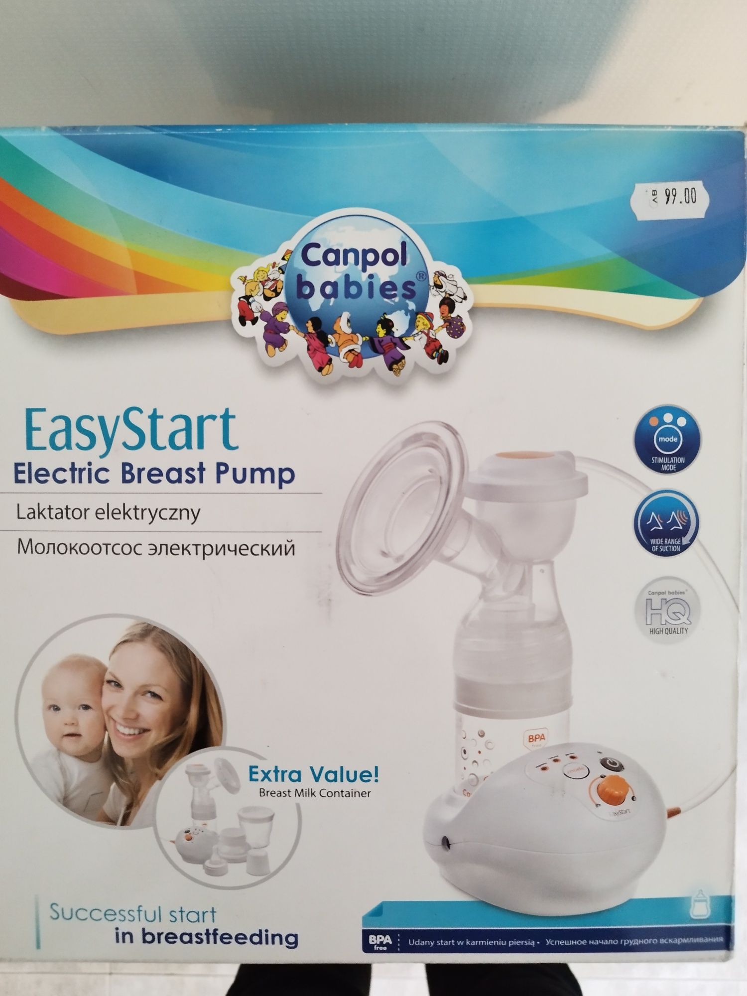 Електрическа Помпа за кърма Canpol babies