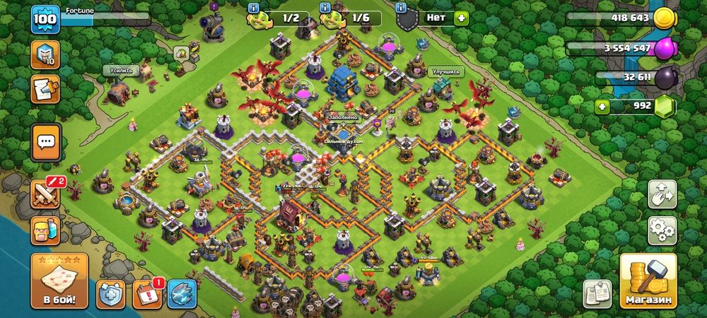 12 тх клаш оф кланс