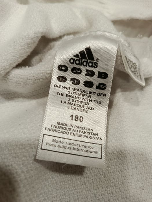 Кимоно за джудо.