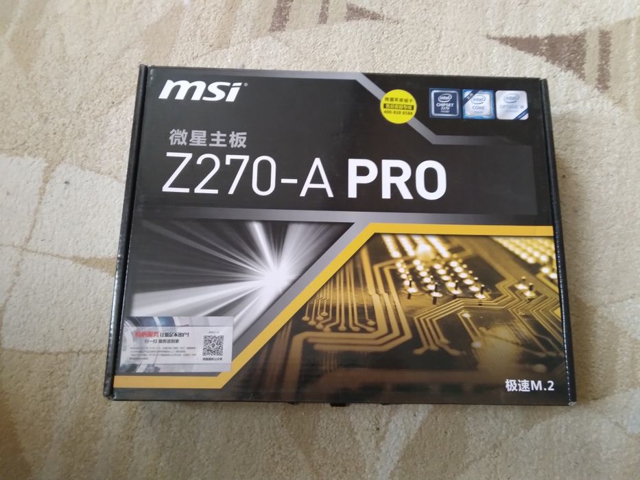 Материнская плата