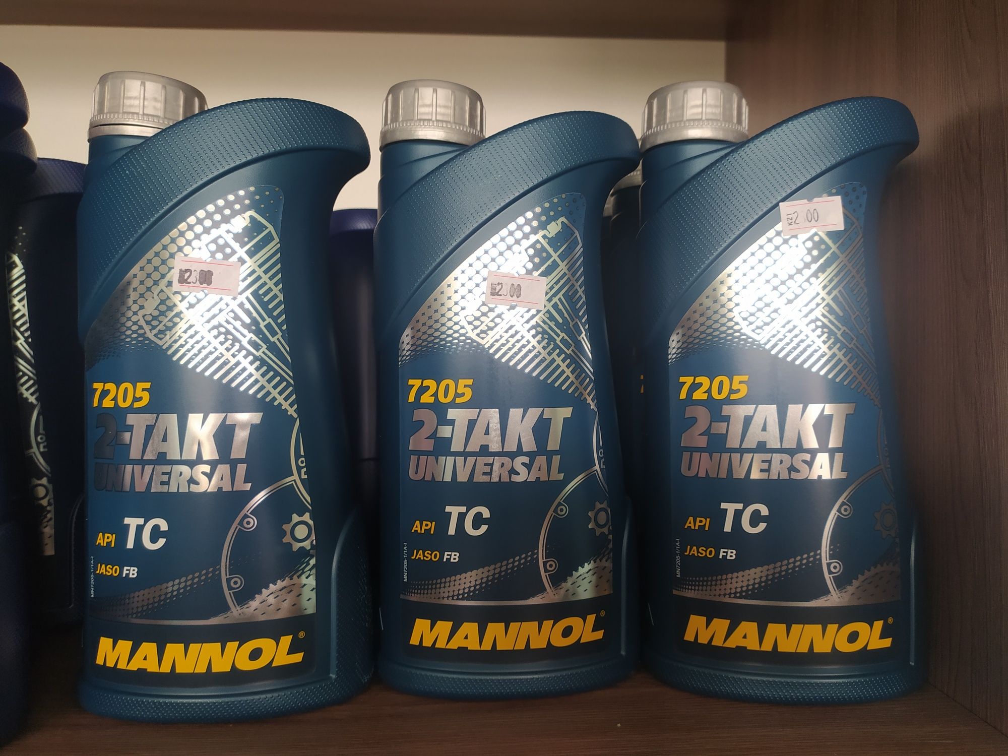 Масло 2-Тактное Mannol 2T. Большой выбор масел 2-Т и 4-Т! Низкие цены!