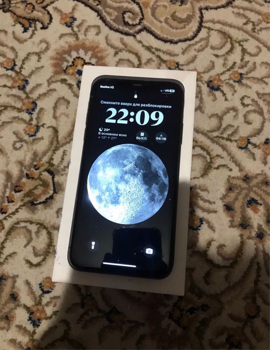 Айфон 11 В ИДЕАЛЕ!!