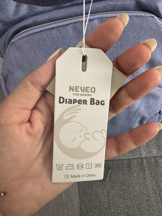 Нова раница марка NEVEQ