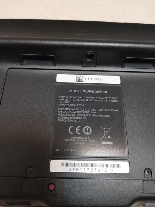 Nintendo Wii U w