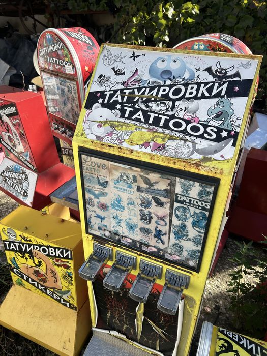 Стари машини за татуировки