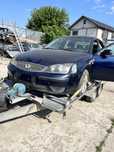 Usi motor ford mondeo /focus /fiesta planetare catota cutie jante