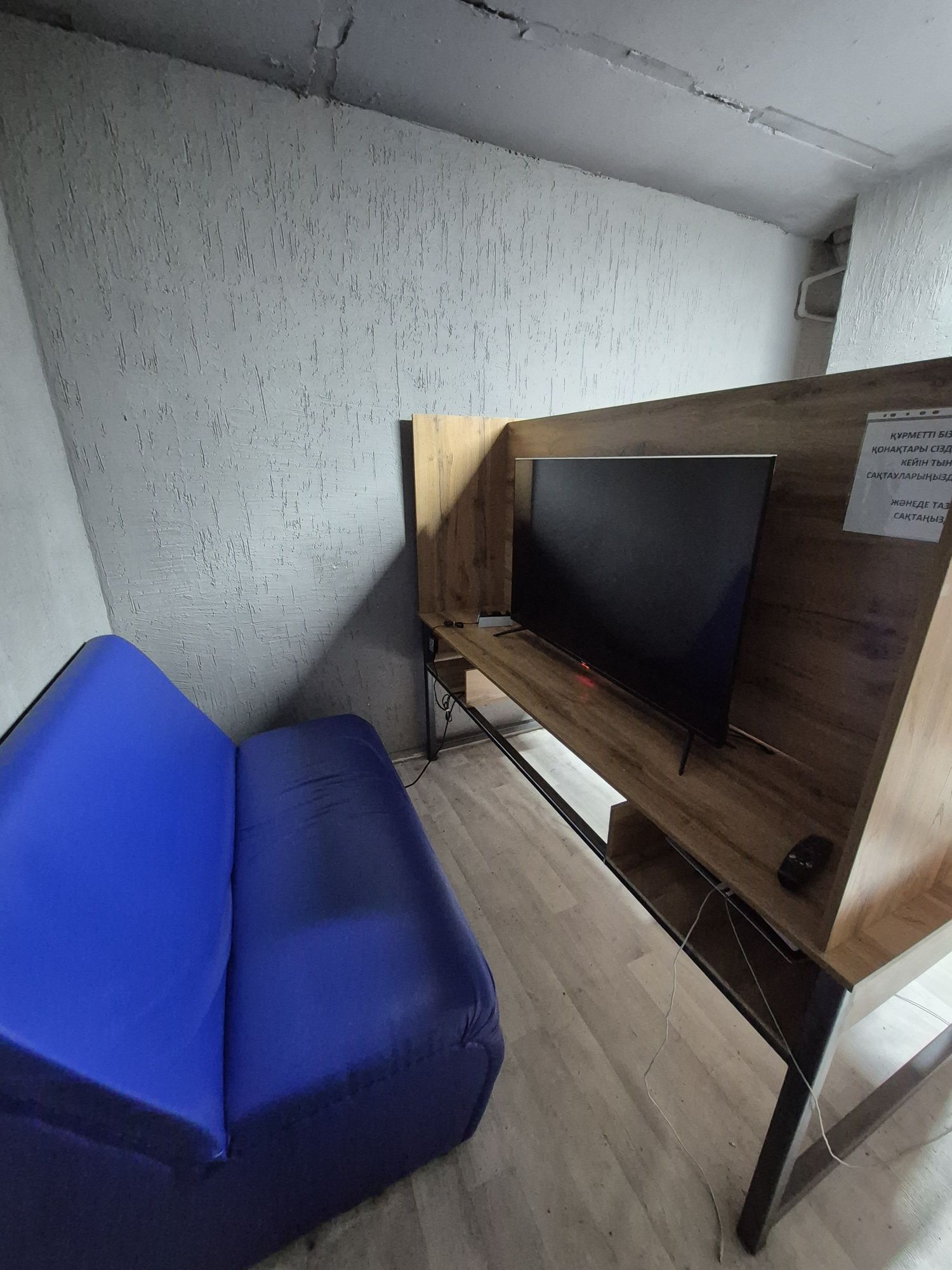 Готовый бизнес PlayStation