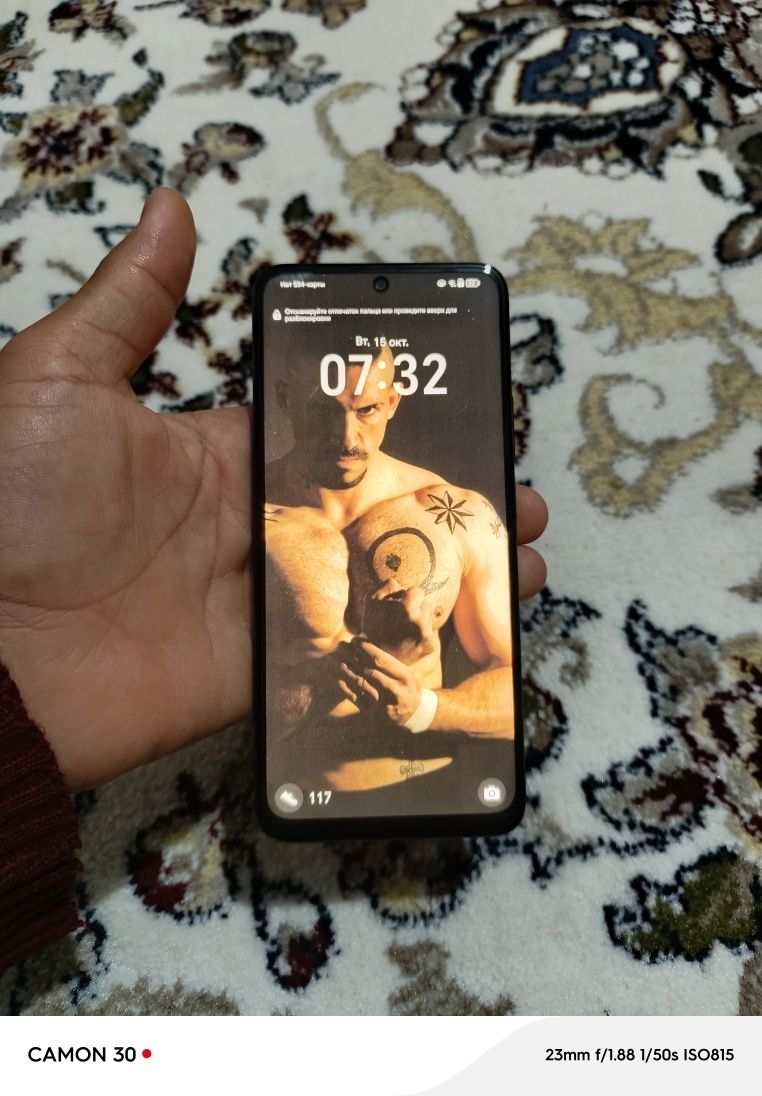 Honor X 7b 8/128