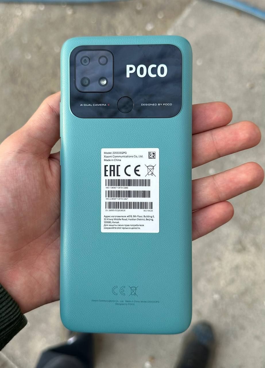 Poco C40 4/64GB srochni sotiladi