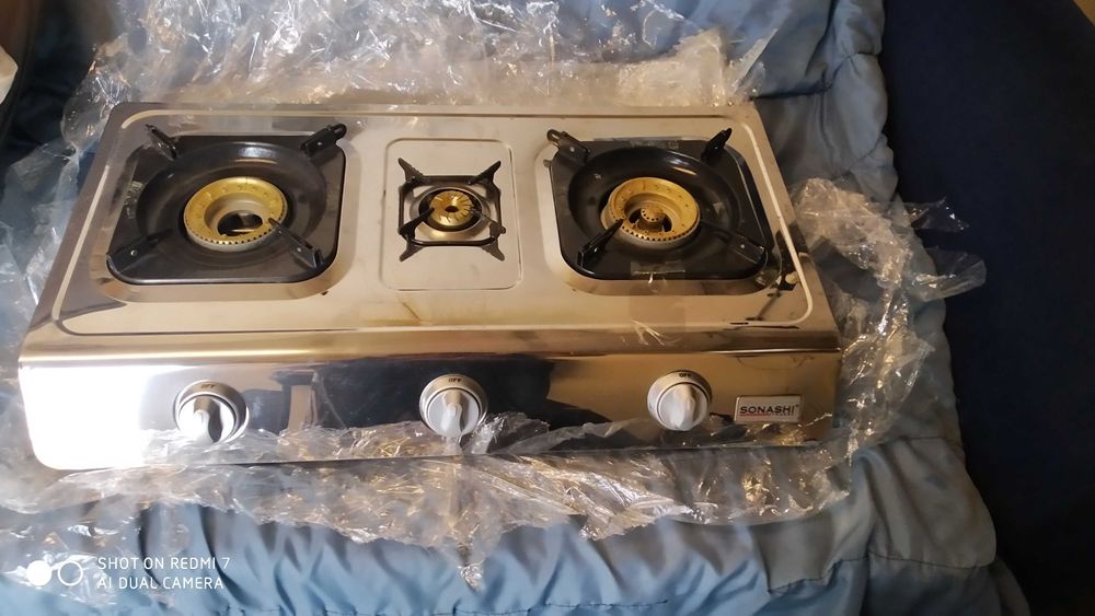 професионален газов котлон