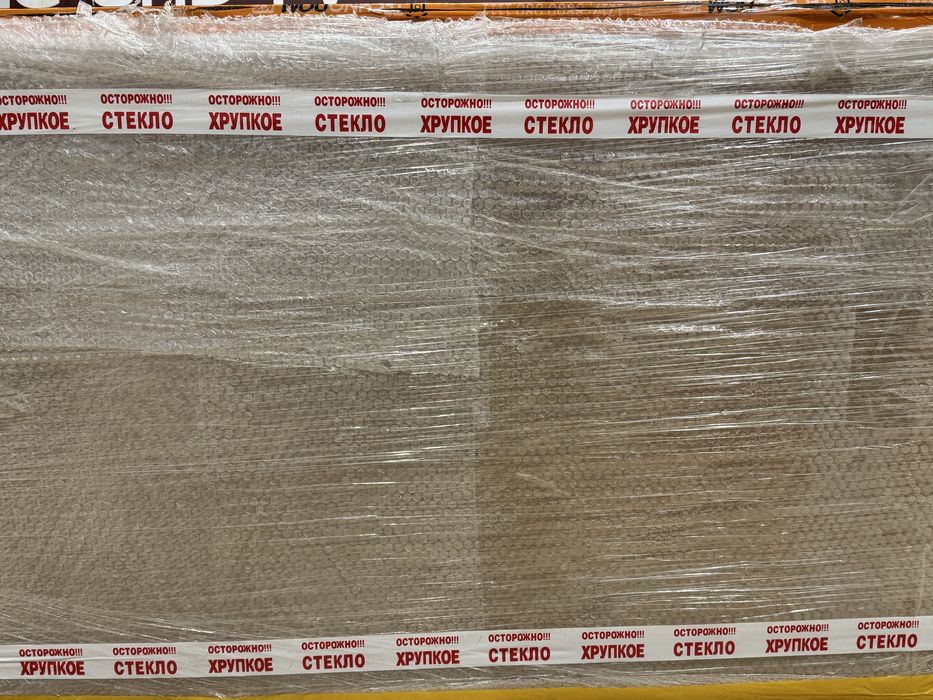 Телевизор samsung срочная продажа