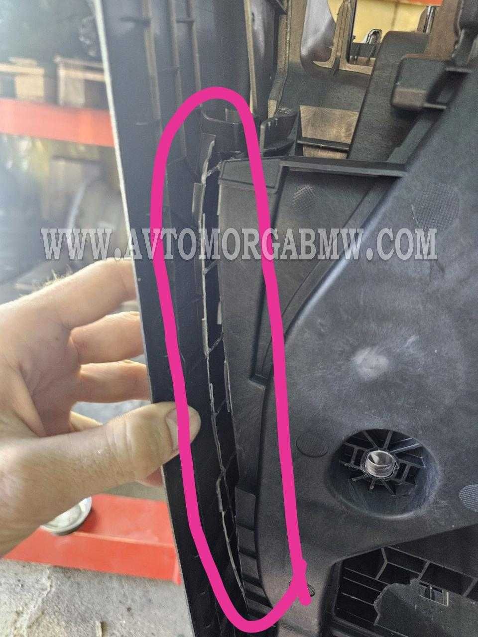 Бмв Х3 Г01 Подлакътник барче конзола Bmw X3 G01