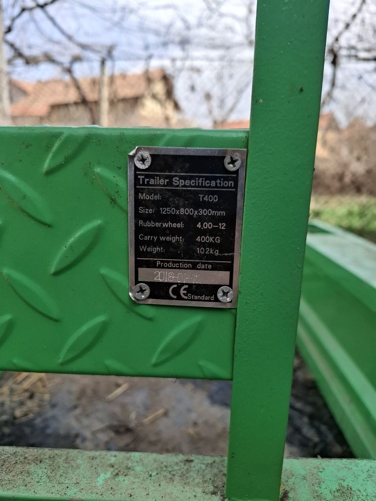 Продавам ремарке за фреза
