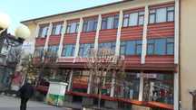 Офис под наем на главната в Смолян