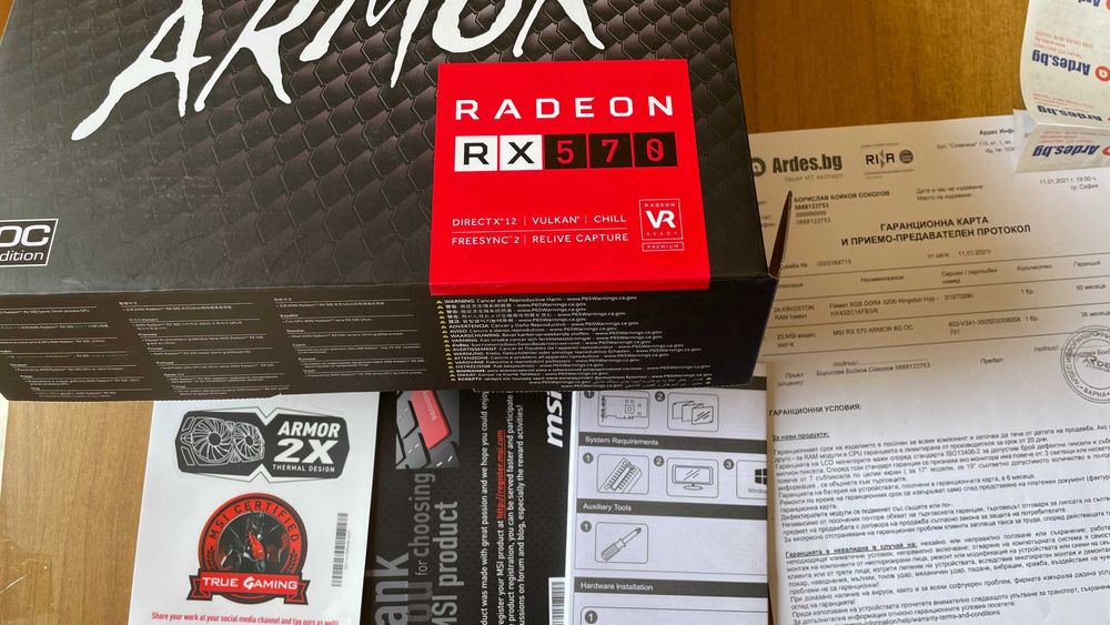 Продавам Radeon RX-570, 8GB